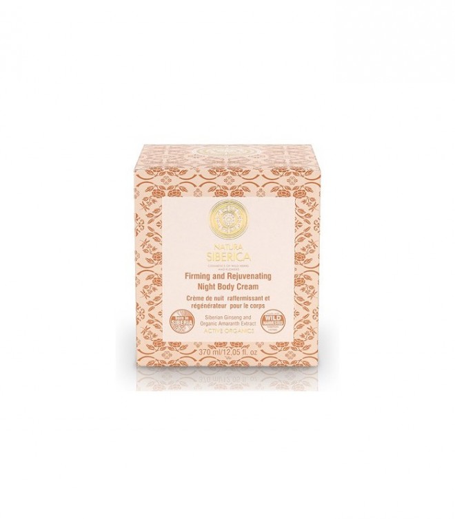 Crema corporal reafirmante y anticelulítica nocturna de Natura Siberica